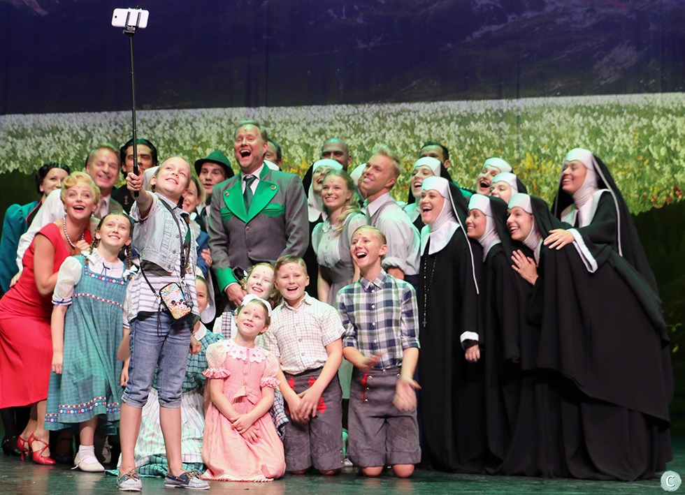 The Sound of Music in Carré